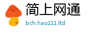 2025新奥天天开好彩新奥彩免费版把二四六香香资料期期准用途